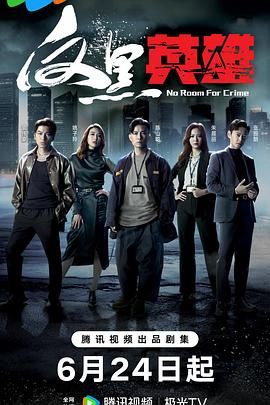 午夜特别冷清的视频