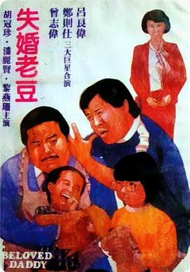 日韩A姐弟电影