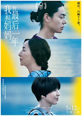 日韩临盆孕妇av