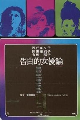 sm调教室论坛国产精品