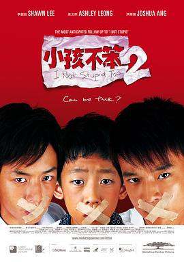亚洲国产久九在线