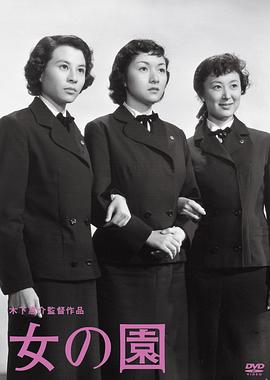免费午夜视频久97