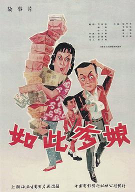 科学精品小视频在线播放