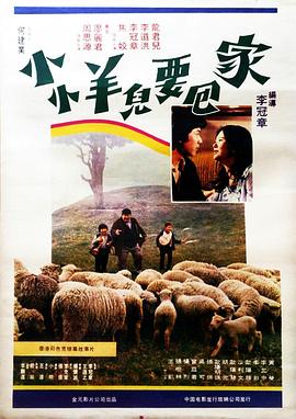 人妻视频百度云网盘下载