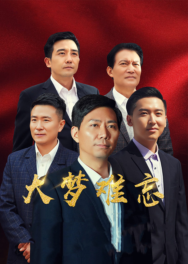zx无码喷
