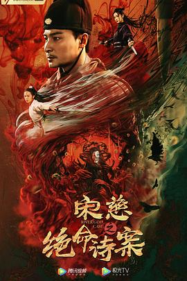 少妇视频男人的天堂在线