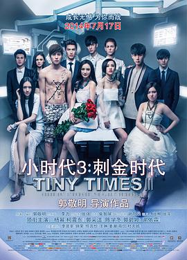 另类男同无码