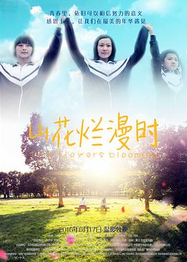 88热视频在线