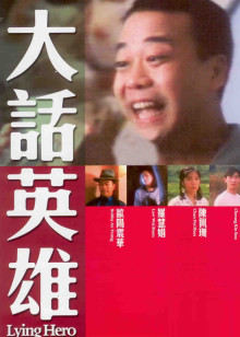 日韩看中国女生气势视频
