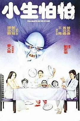 国产片特黄大片一级