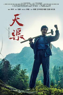 大香蕉xj
