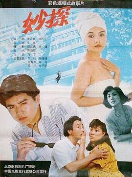 欧美日本在线视频网站