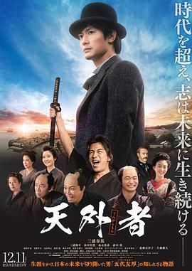 欧美日韩中文字幕在线一区