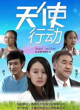 精品丝袜在线第一页
