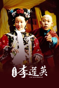 午夜考试电影解说视频