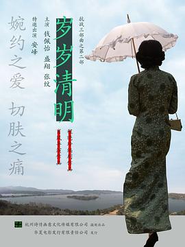 人妻温泉旅馆动漫14集