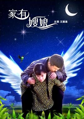 日韩AV在线观看美利坚合众国