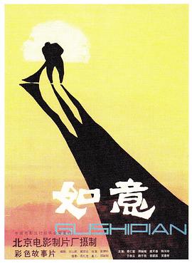 醉酒午夜在线