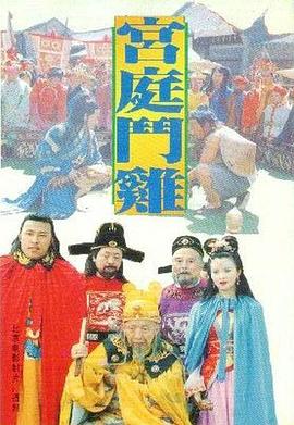 朵拉欧美电影在线观看