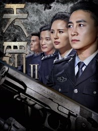 日韩情色老师