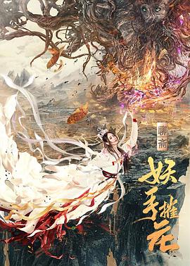 日韩综艺黄色在线观看