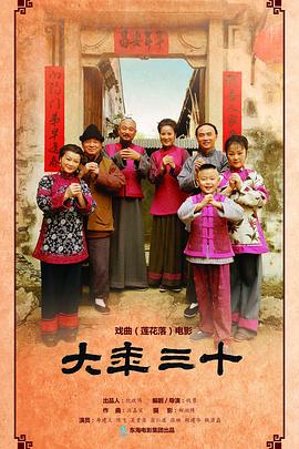 东京热还能不能看