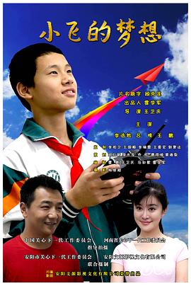 777米奇在线无码观看