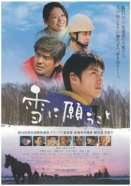 国产精品九九99精品
