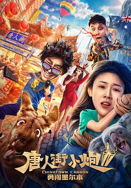 在线午夜福利文案视频