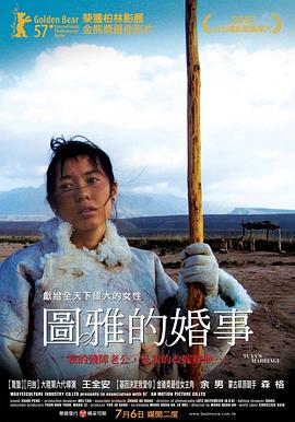 猎艳人妻在线视频