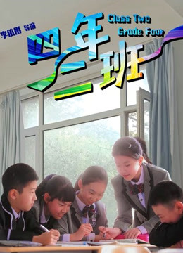 第九区丧尸片国产在线观看