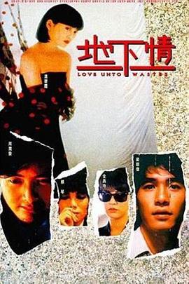 欧美摔跤合集视频在线看
