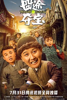 在线无码欧美视频