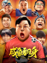 胖丁香日韩在线