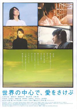 亚洲AV日韩美AV一区二区
