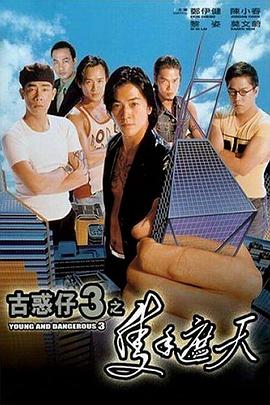 日韩AV视频久荜在线