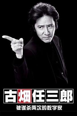 黑人无卡无码
