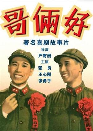 夜闯美国贫民区视频在线观看