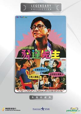 国产福利最新在线