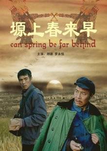 美味人妻日韩在线视频
