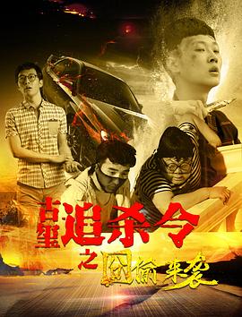 亚韩无码中文无码