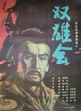 日韩30p综合