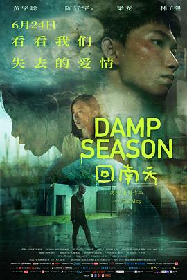 群p系列小说百度云