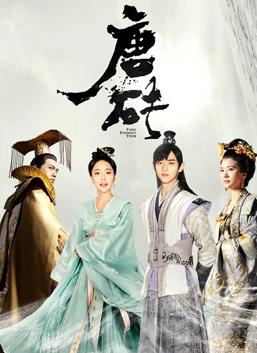 无码av动漫短片