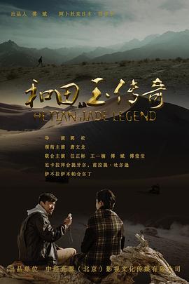 热爆影视作品在线播放