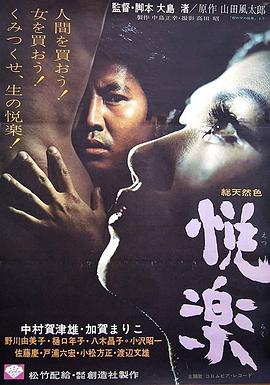 东京热无码AVsss