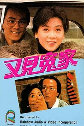 热这里只有精品30