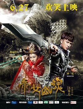手机欧美日韩在线无码