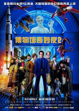 东京热出到多少了