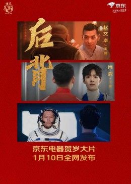 丝袜人妻老师系列